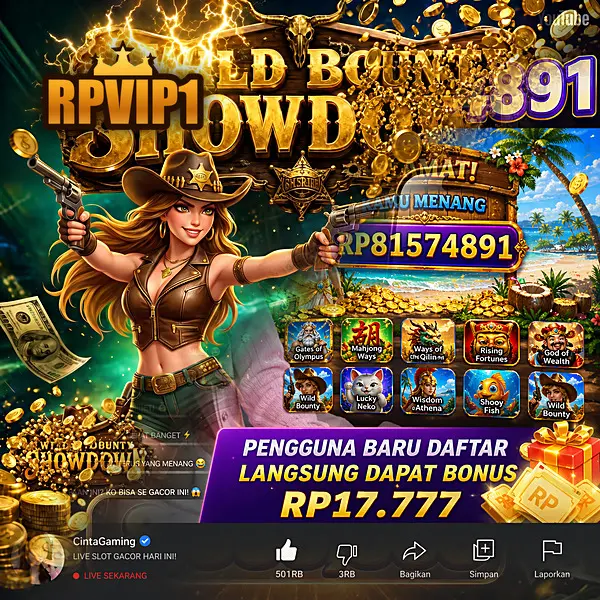 rpvip1 Unduh
