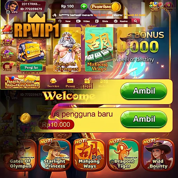 rpvip1 Masuk