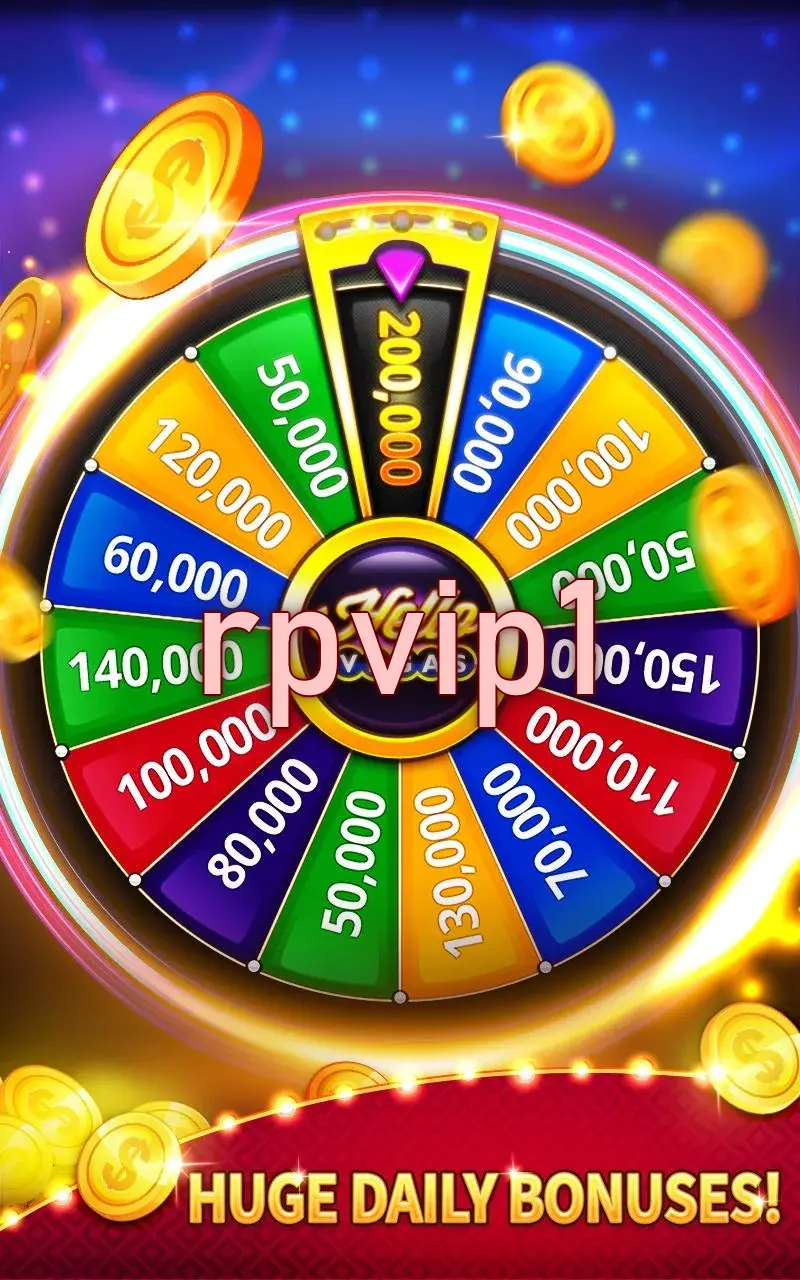 rpvip1 Masuk