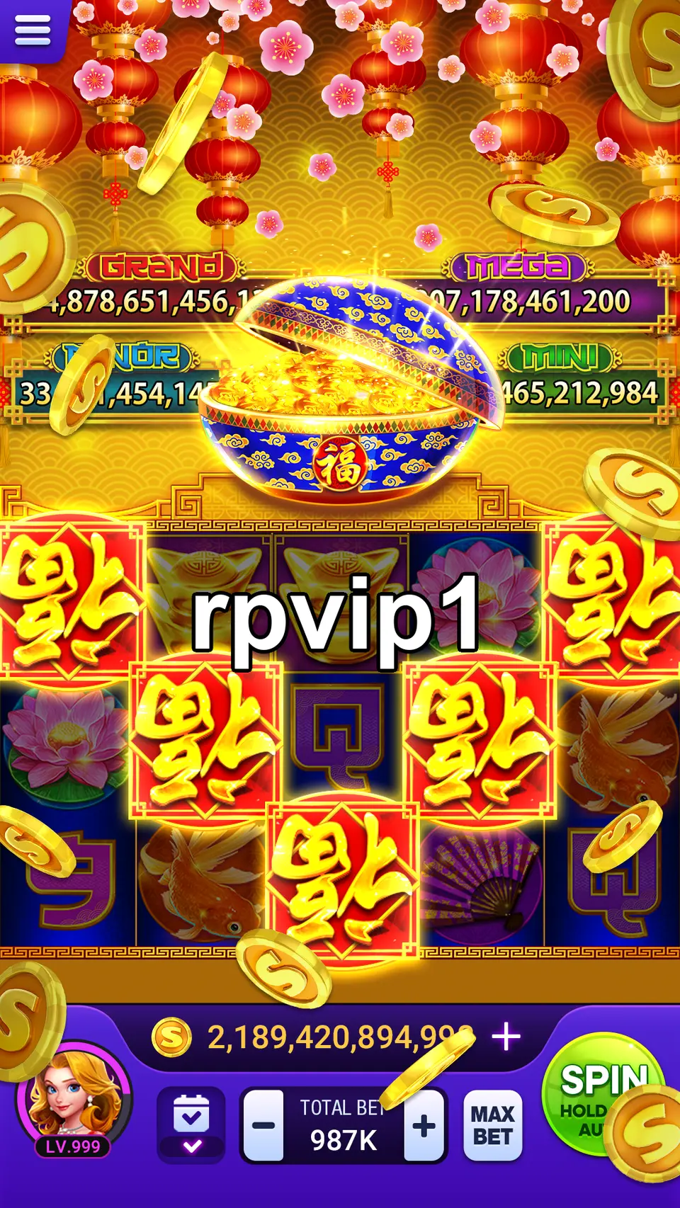 rpvip1 Masuk